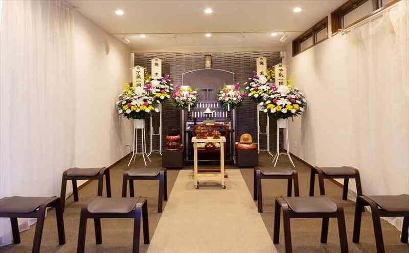 家族葬ホール禮賓館 