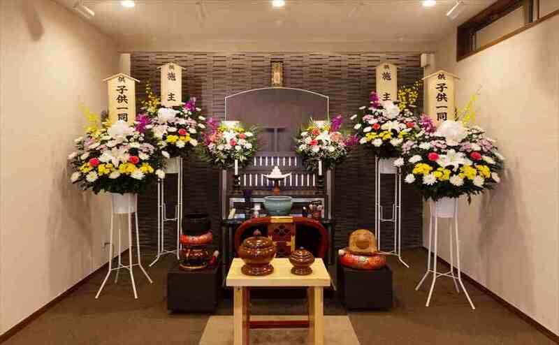 家族葬ホール禮賓館 