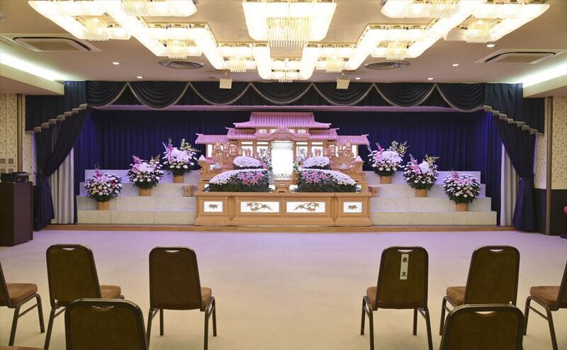 福島斎場 