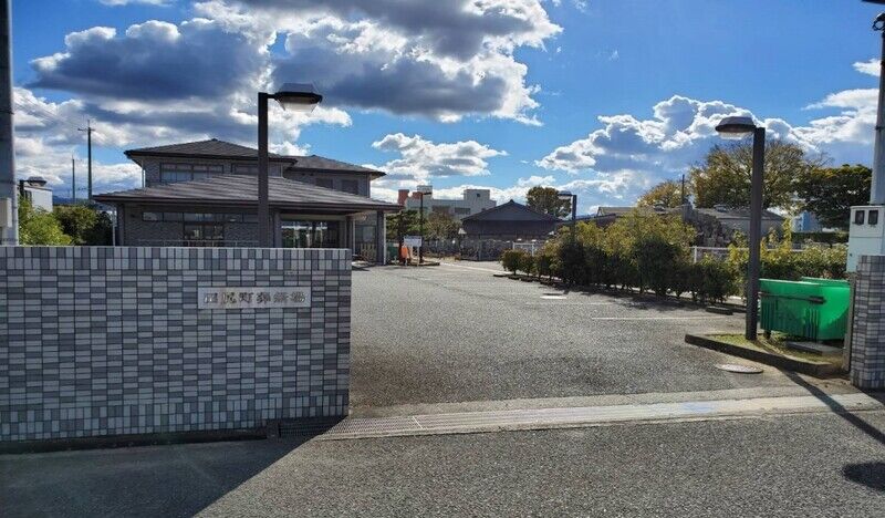 田尻町葬祭場 田尻町葬祭場