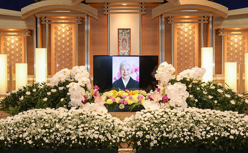 和ホール 