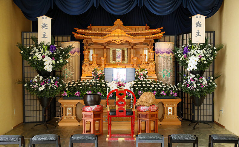 花ホール 
