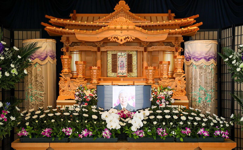 花ホール 