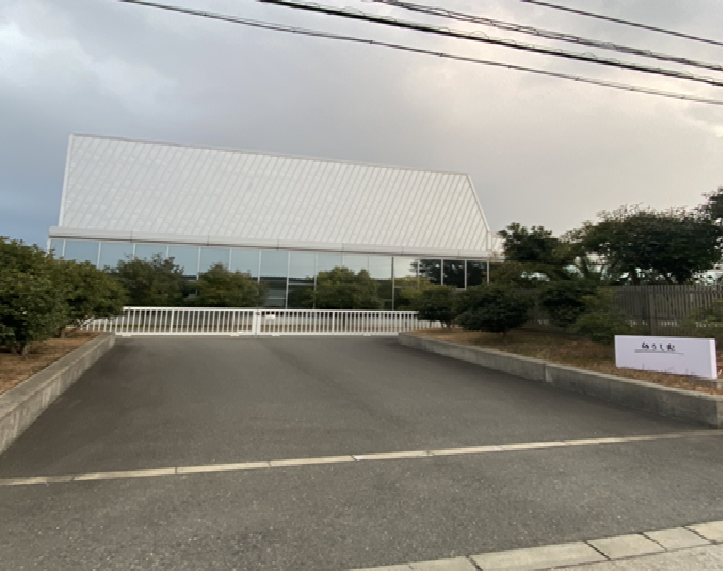 泉大津市営火葬場ゆうしお 泉大津市営火葬場ゆうしお