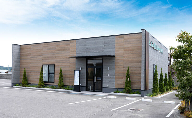 さがみ家族葬ホール本宮 