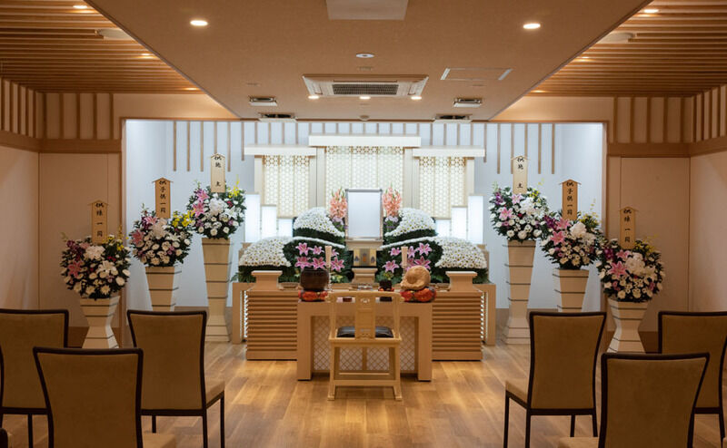 さがみ上亀田斎場 