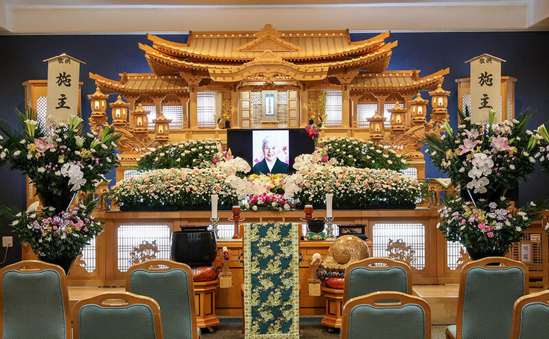 柳葬祭 沙羅ホール 