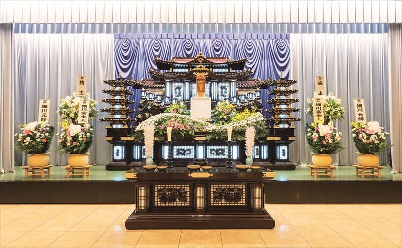 岐阜葬祭 北方斎場 