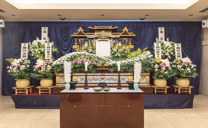 岐阜葬祭 北方斎場 