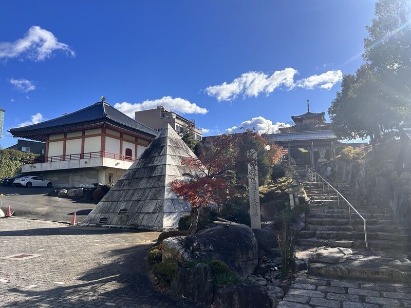 大雄閣ホール 