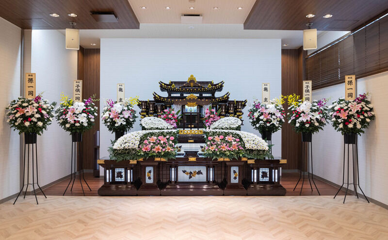 さがみ家族葬ホール荒井 