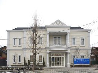 さがみ典礼 結城ホール