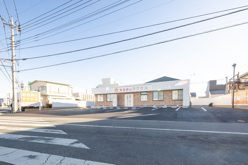 家族葬のタクセル高崎貝沢町 