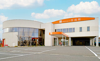 メモリアルホール菩提樹　矢本館