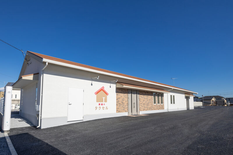 葬儀のタクセル館林本町 