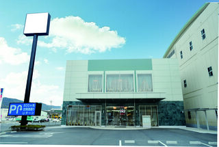 東大阪市弥生町ホール