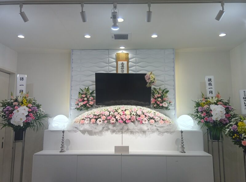 イートホール香芝 