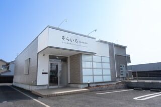 小さな家族葬ホール　そらいろ