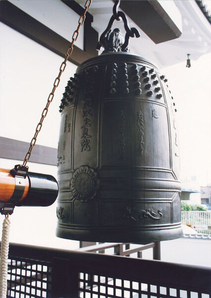 東大阪玉泉院 