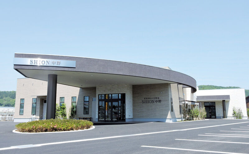 SHION中野 SHION中野