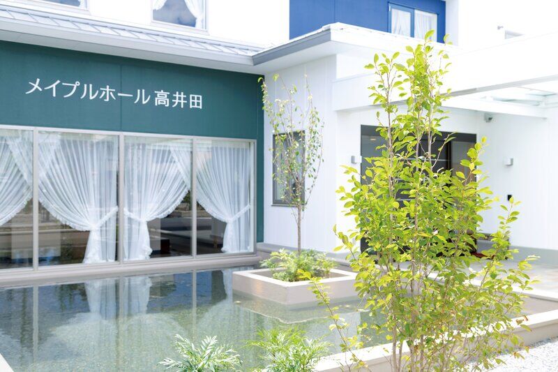 メイプルホール高井田 