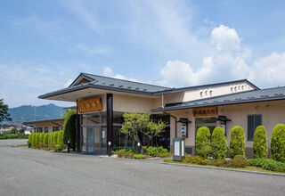 桐原安楽院