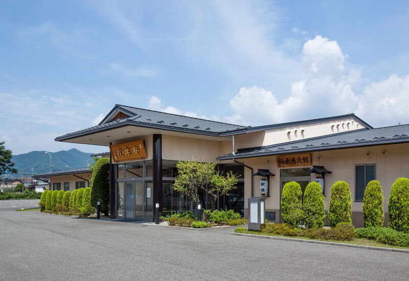 桐原安楽院 桐原安楽院