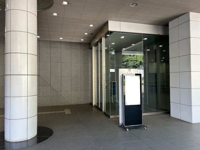 横浜市北部斎場 