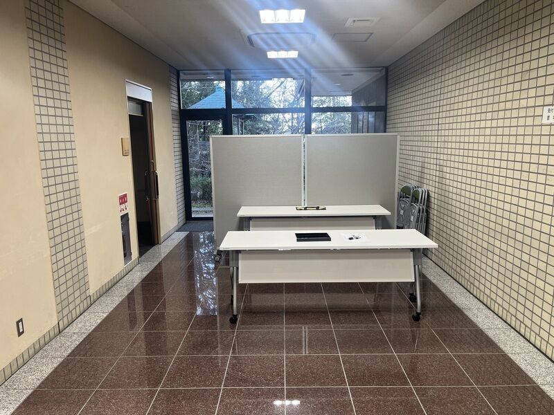 南多摩斎場 第二式場　受付ロビー
