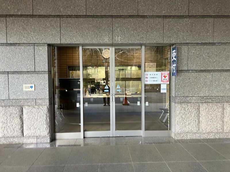 千葉市斎場 受付
