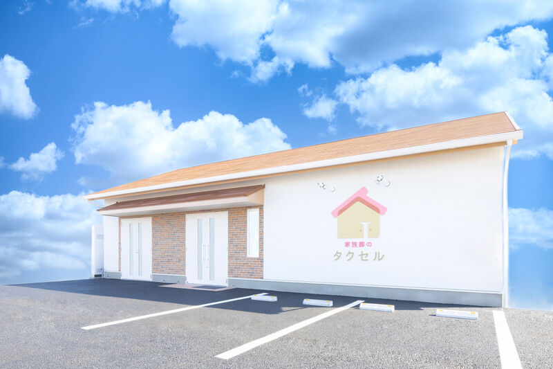 家族葬のタクセル 伊勢崎連取町  