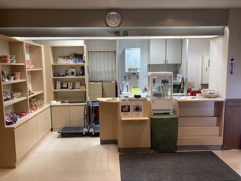 さくら斎場 売店