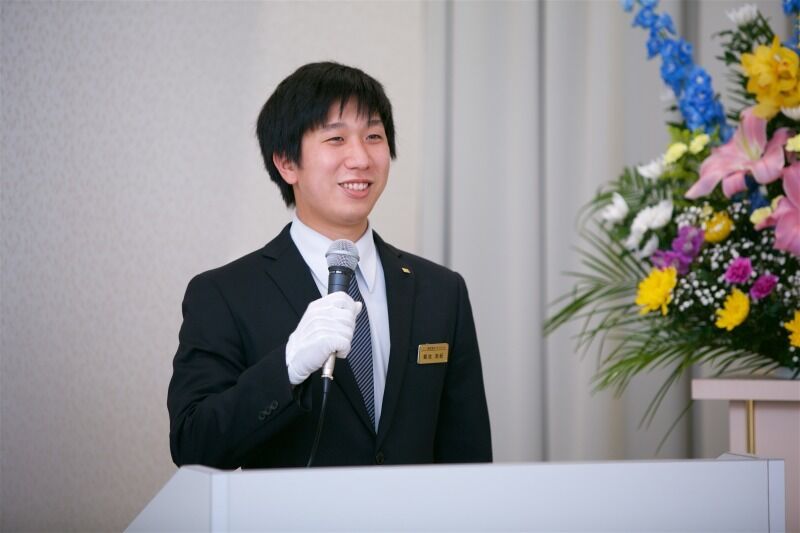 サンリードセレモニーホール西予 