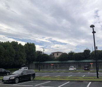 大和斎場 