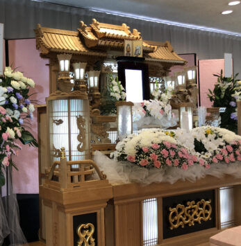 大和斎場 