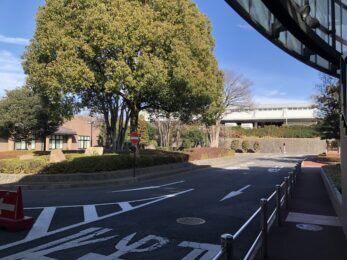 大和斎場 