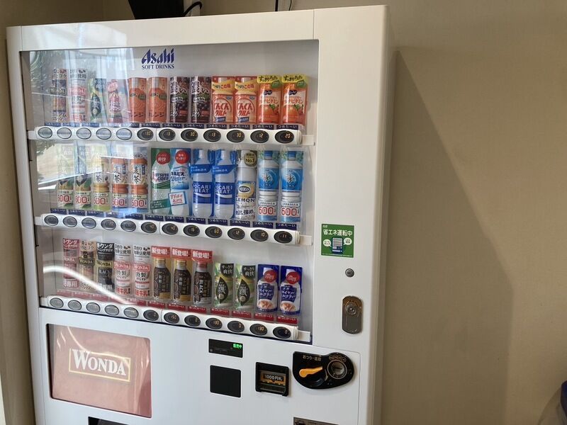 印西斎場 Ｂ１自動販売機