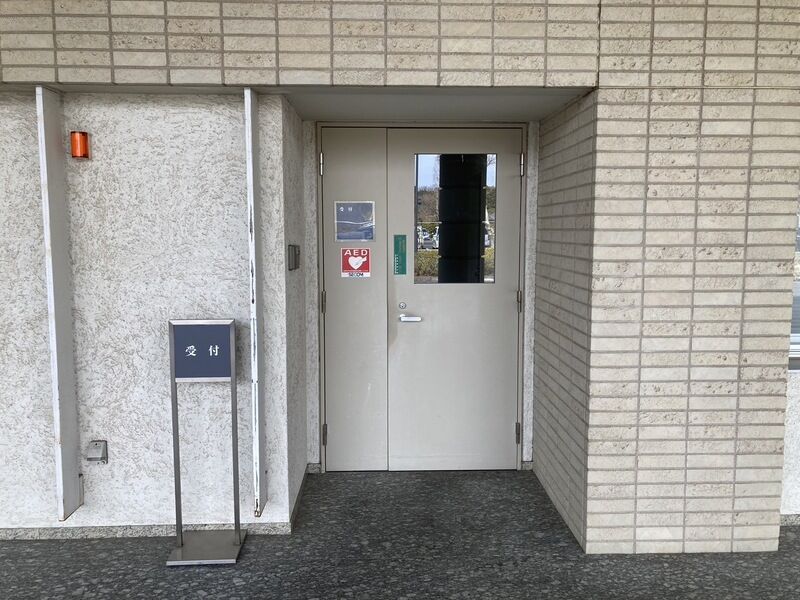 印西斎場 受付