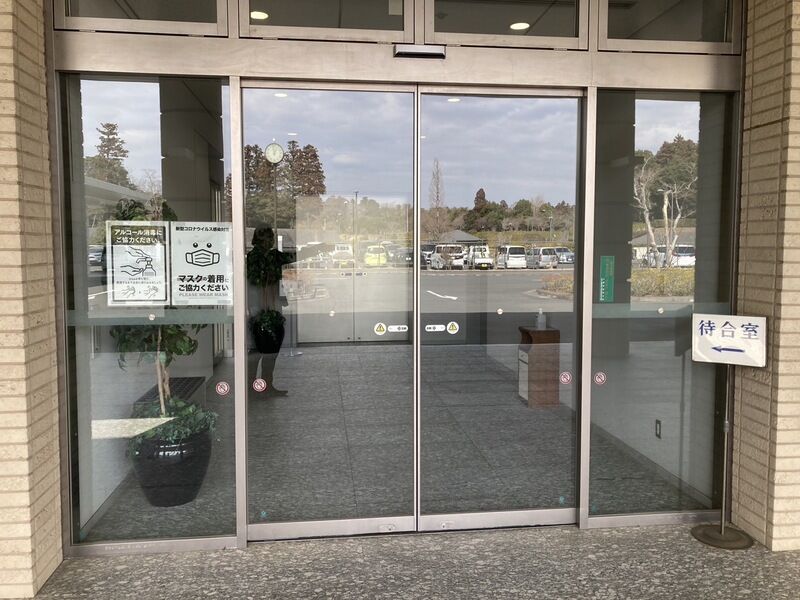 印西斎場 収骨室前