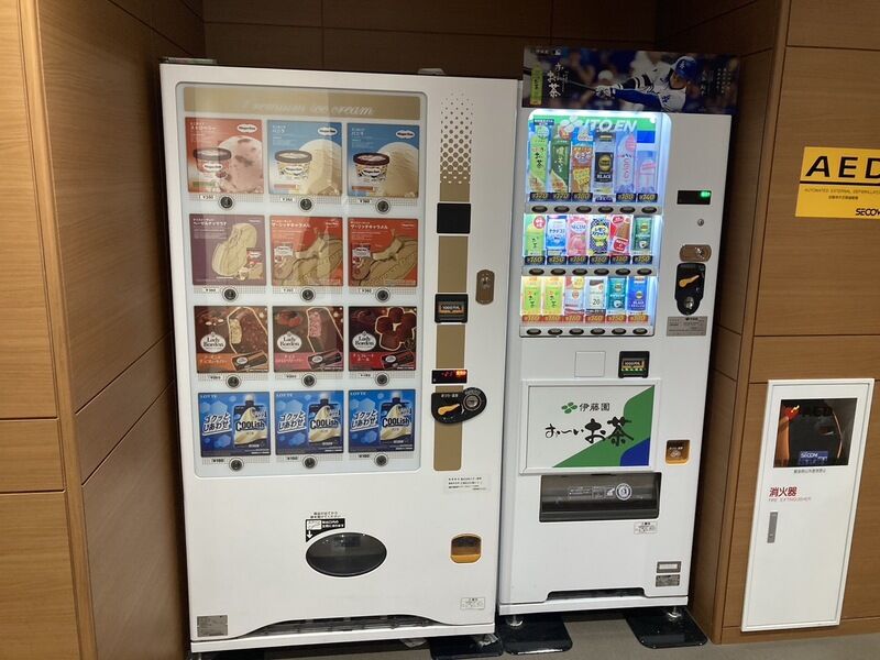 しおかぜホール茜浜 自動販売機