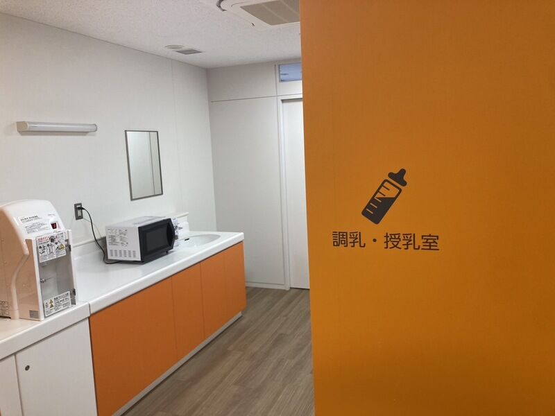 しおかぜホール茜浜 キッズルーム
