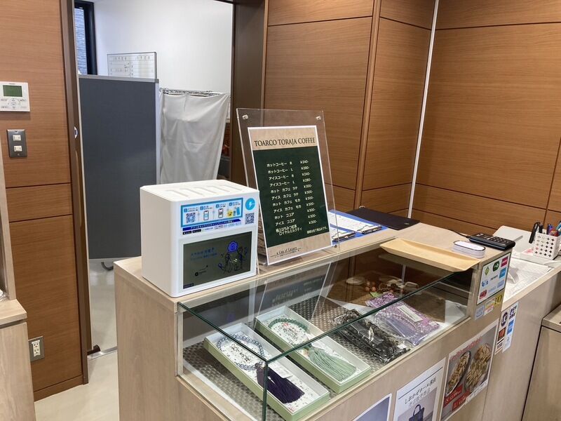しおかぜホール茜浜 売店