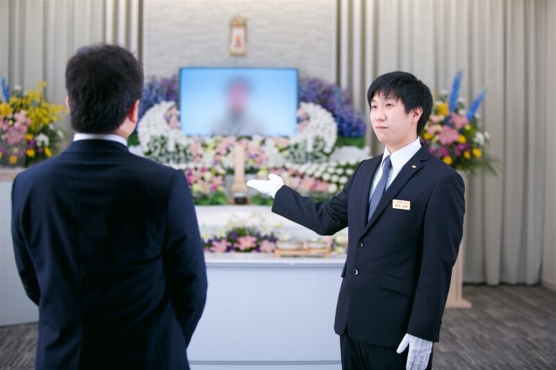 サンリードセレモニーホール内子 