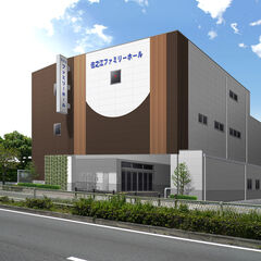 住之江ファミリーホール