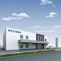 鶴見ファミリーホール