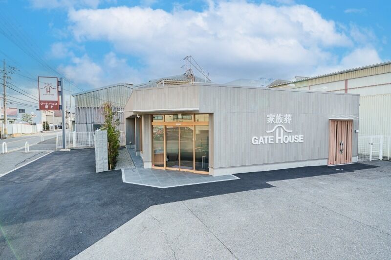 家族葬のゲートハウス堺上 ゲートハウス堺上　外観写真2