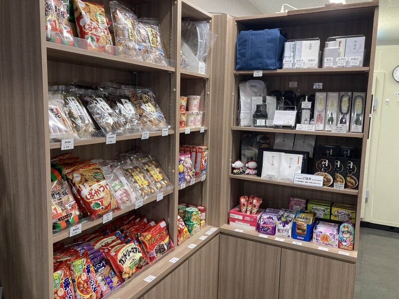 馬込斎場 