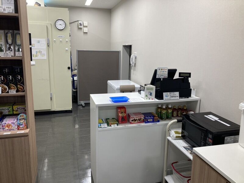 馬込斎場 