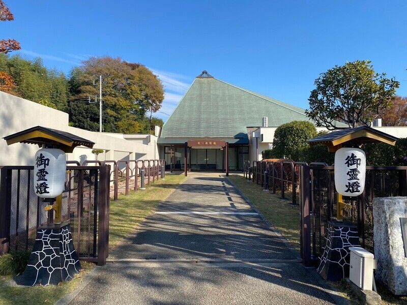 思い出の里会館 思い出の里会館第一式場