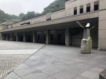 横浜市南部斎場 